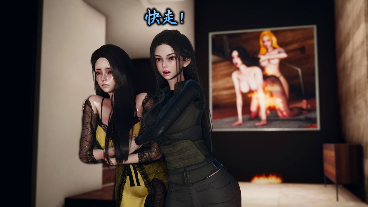 [3D]潜凤谍影：宿命之战第11话-最终话