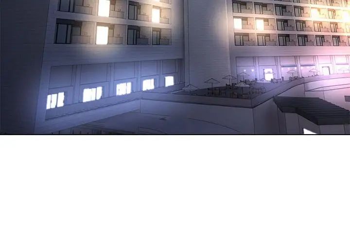 嫁入豪门的老师第1话