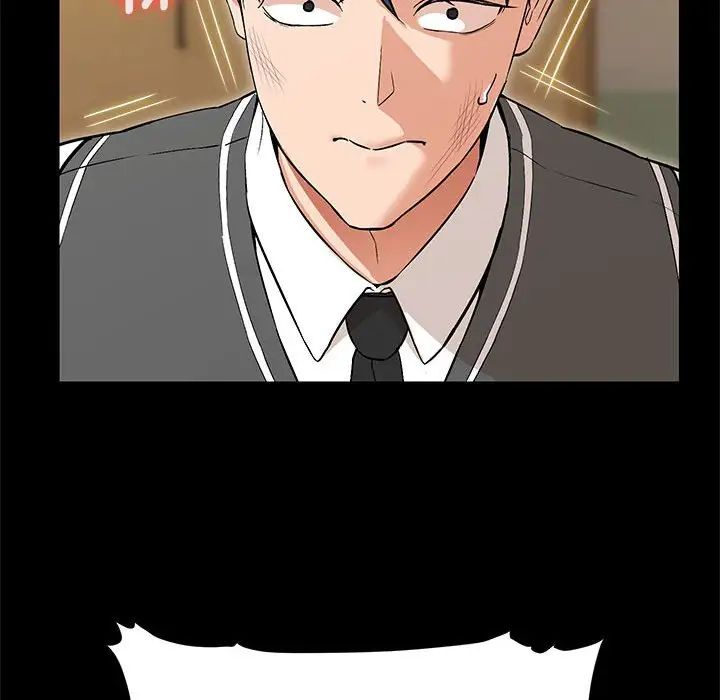 嫁入豪门的老师第1话