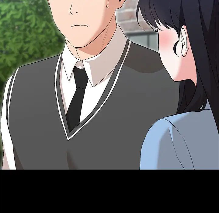 嫁入豪门的老师第1话