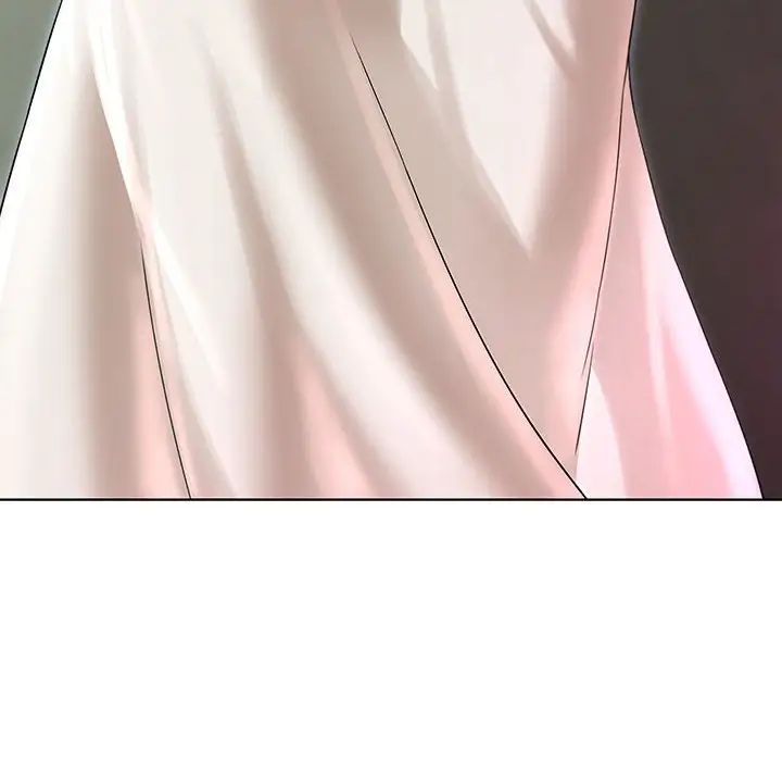 嫁入豪门的老师第1話