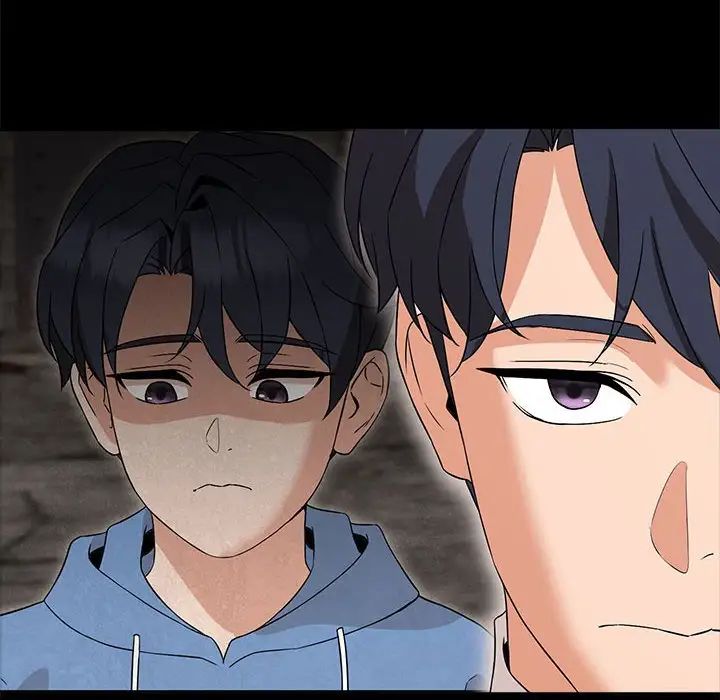 嫁入豪门的老师第2话