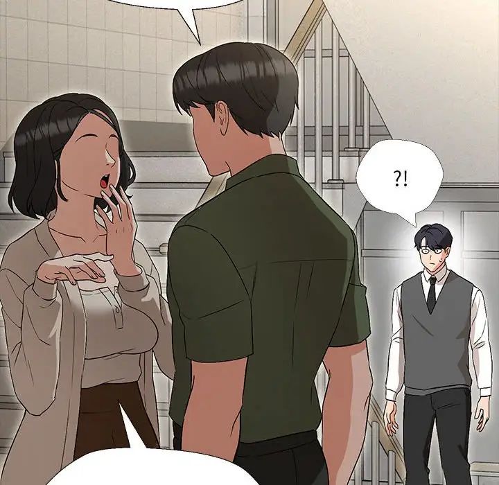 嫁入豪门的老师第2话