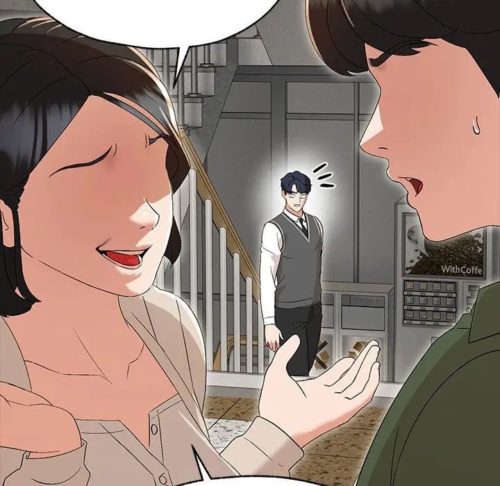 嫁入豪门的老师第2话