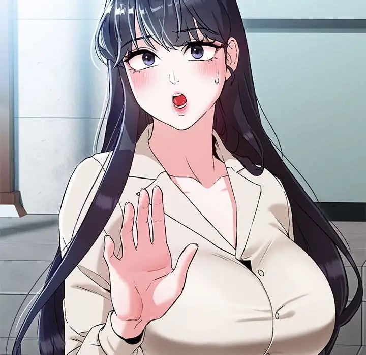 嫁入豪门的老师第2话