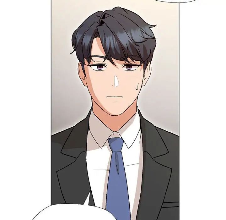 嫁入豪门的老师第2话