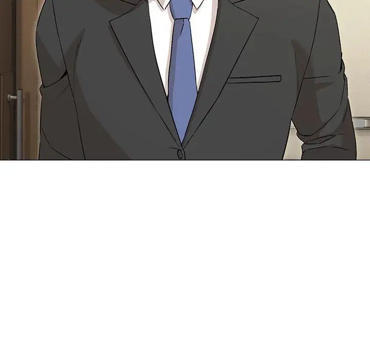 嫁入豪门的老师第2话