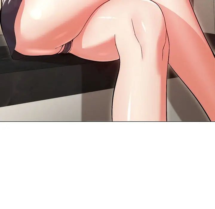 嫁入豪门的老师第2話