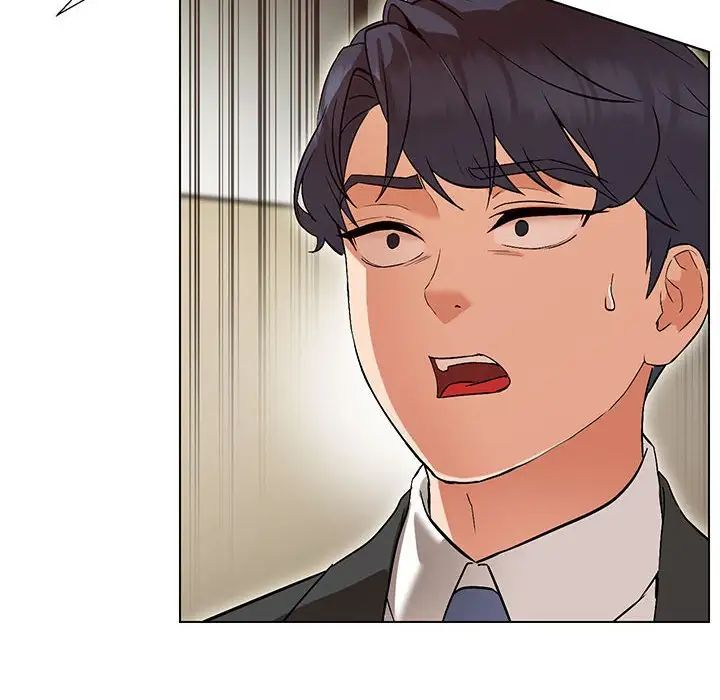 嫁入豪门的老师第3话