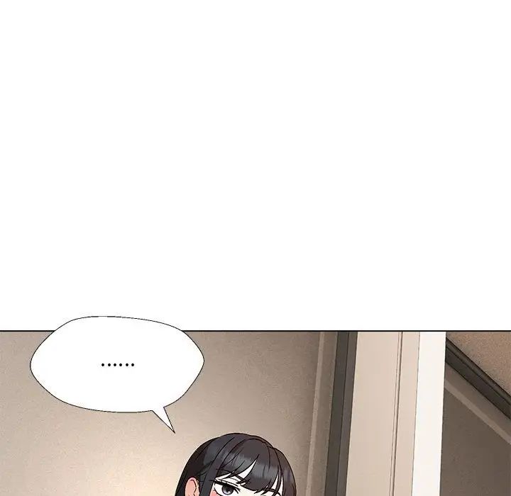 嫁入豪门的老师第3话