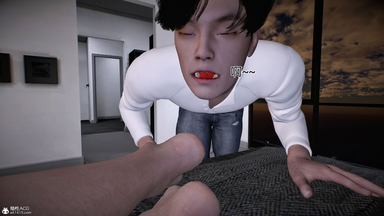 [3D]臭脚美母艷行记第01话