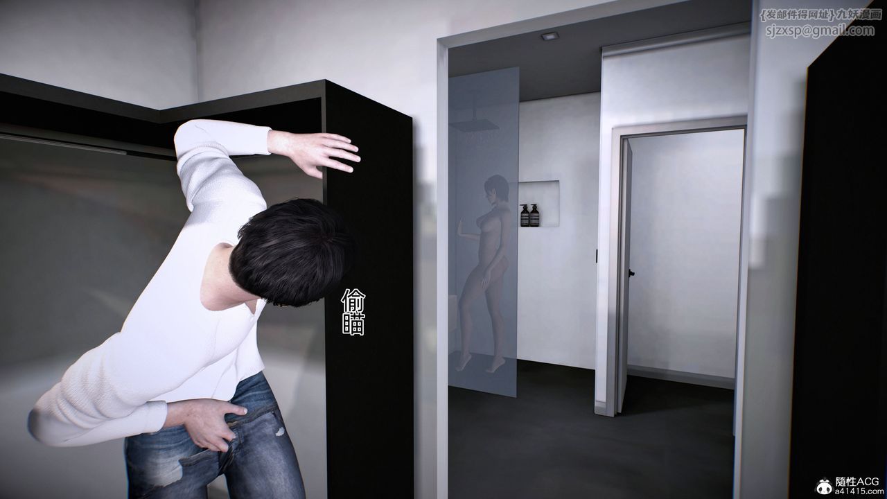 [3D]臭脚美母艷行记第01话