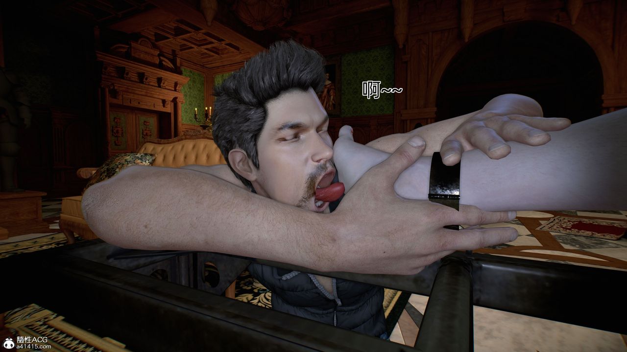 [3D]臭脚美母艷行记第04话