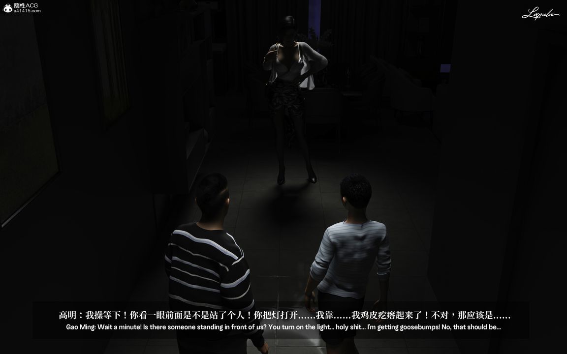 [3D]淫母日记第01话