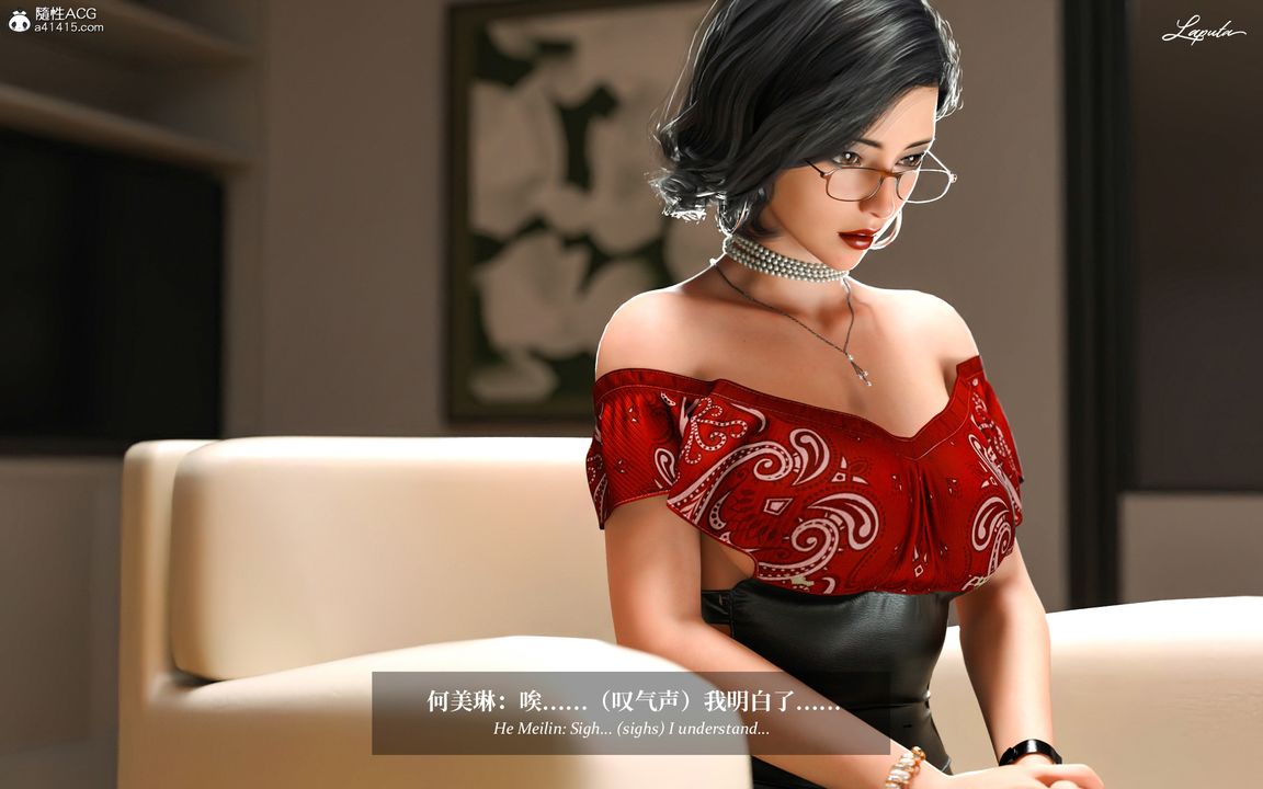 [3D]淫母日记第04话