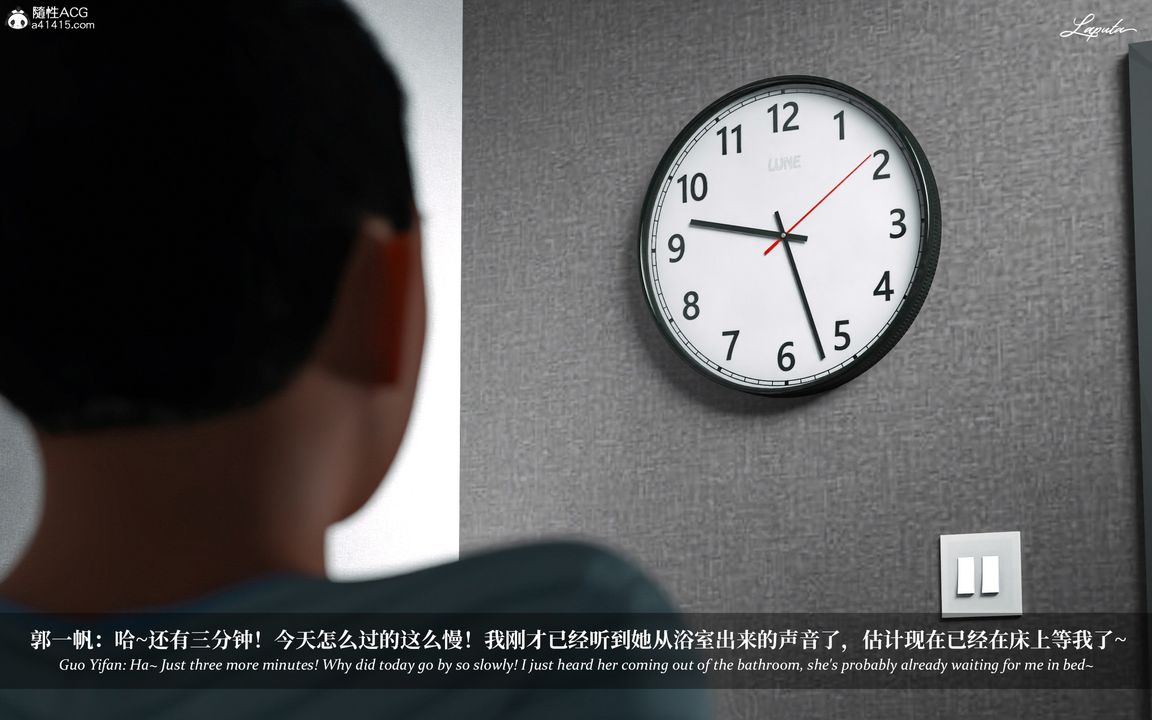 [3D]淫母日记第04话