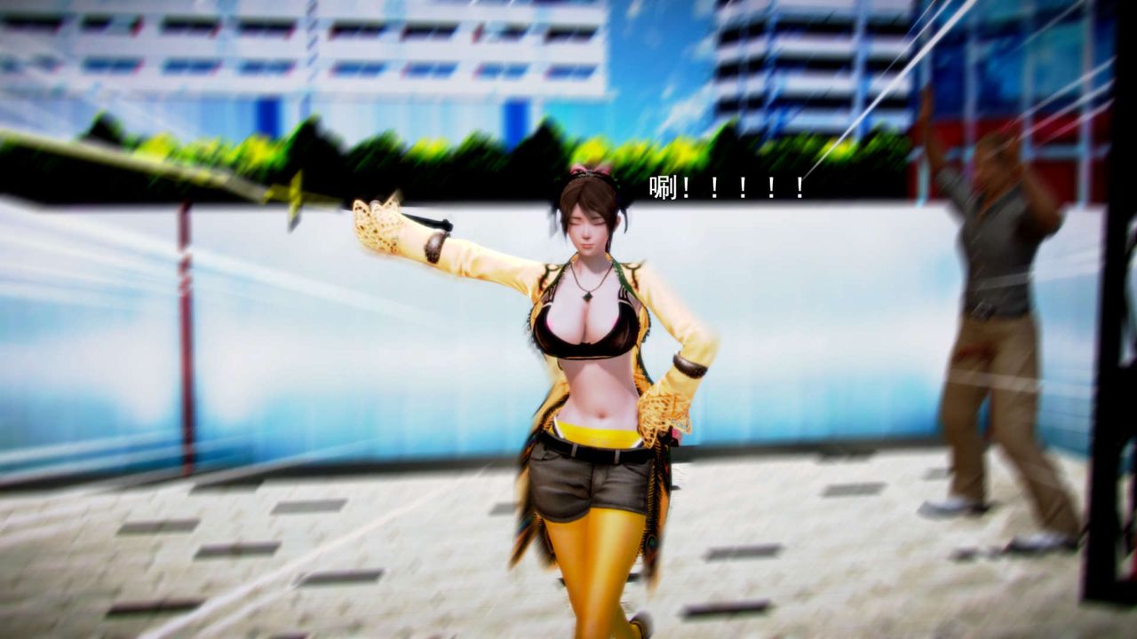 [3D]御女伏魔战记第01话