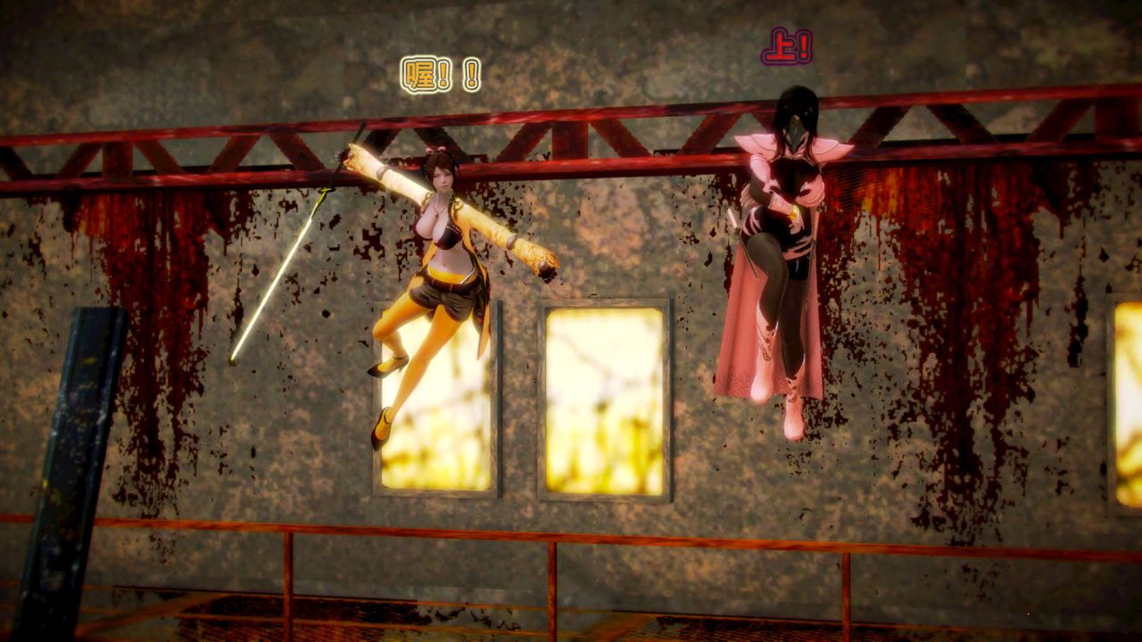 [3D]御女伏魔战记第03话