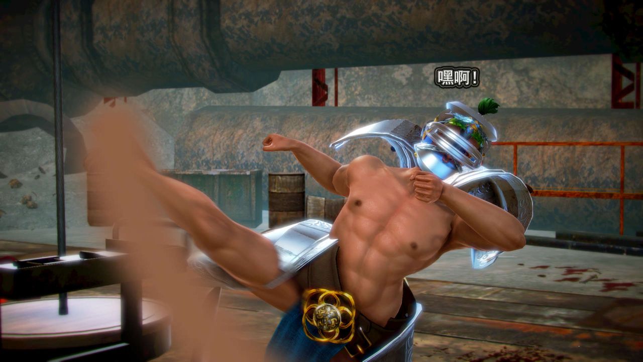 [3D]御女伏魔战记第03话