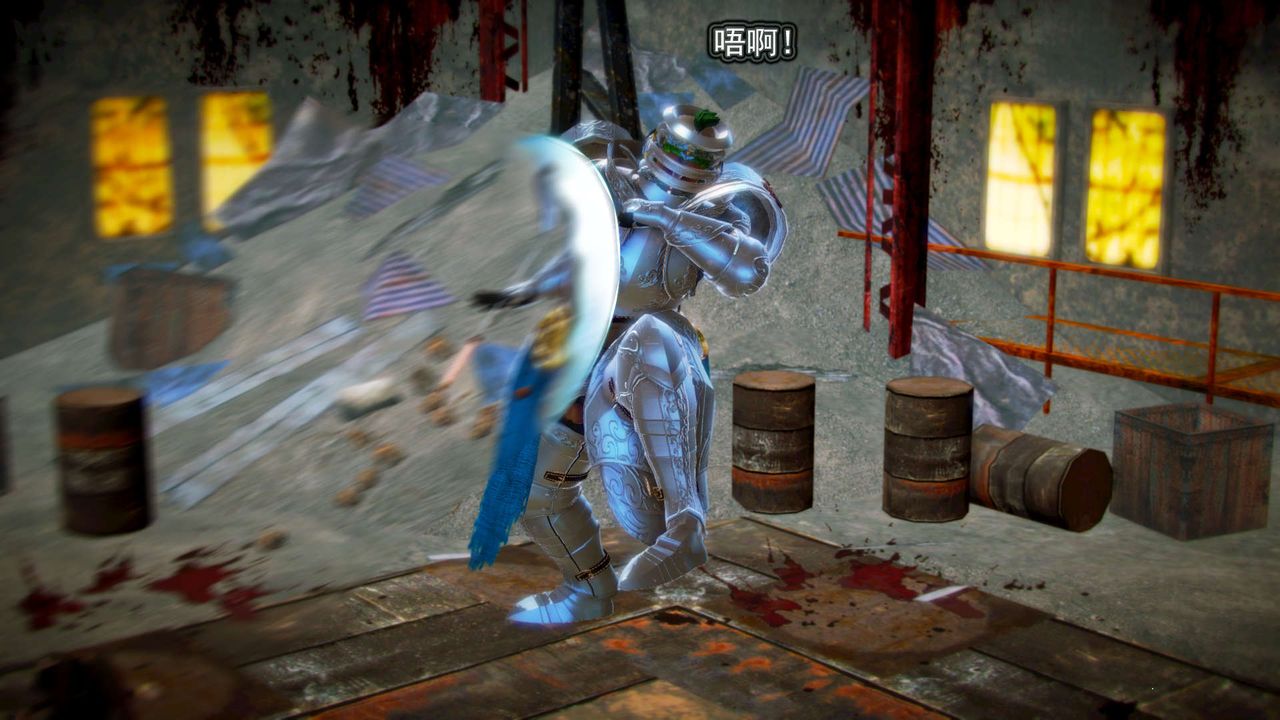 [3D]御女伏魔战记第05话