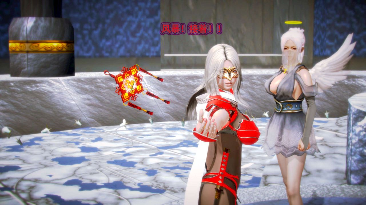 [3D]御女伏魔战记第08话