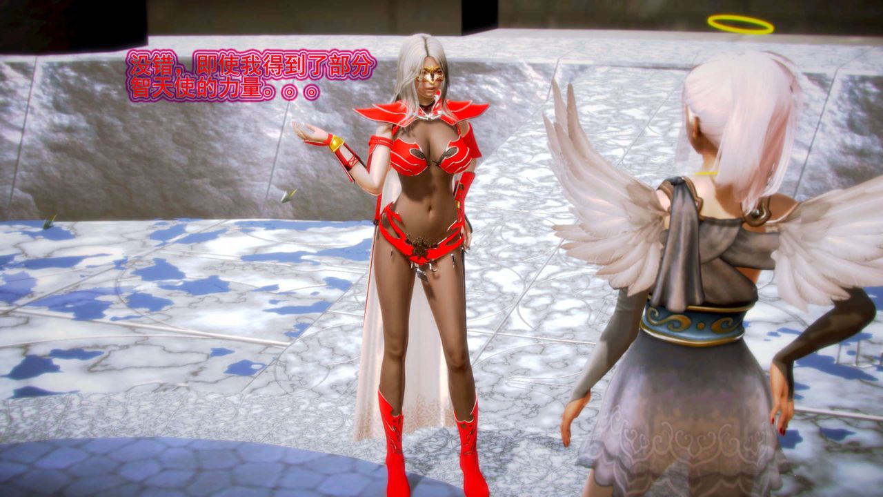 [3D]御女伏魔战记第09话