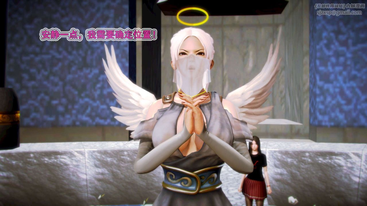 [3D]御女伏魔战记第09话