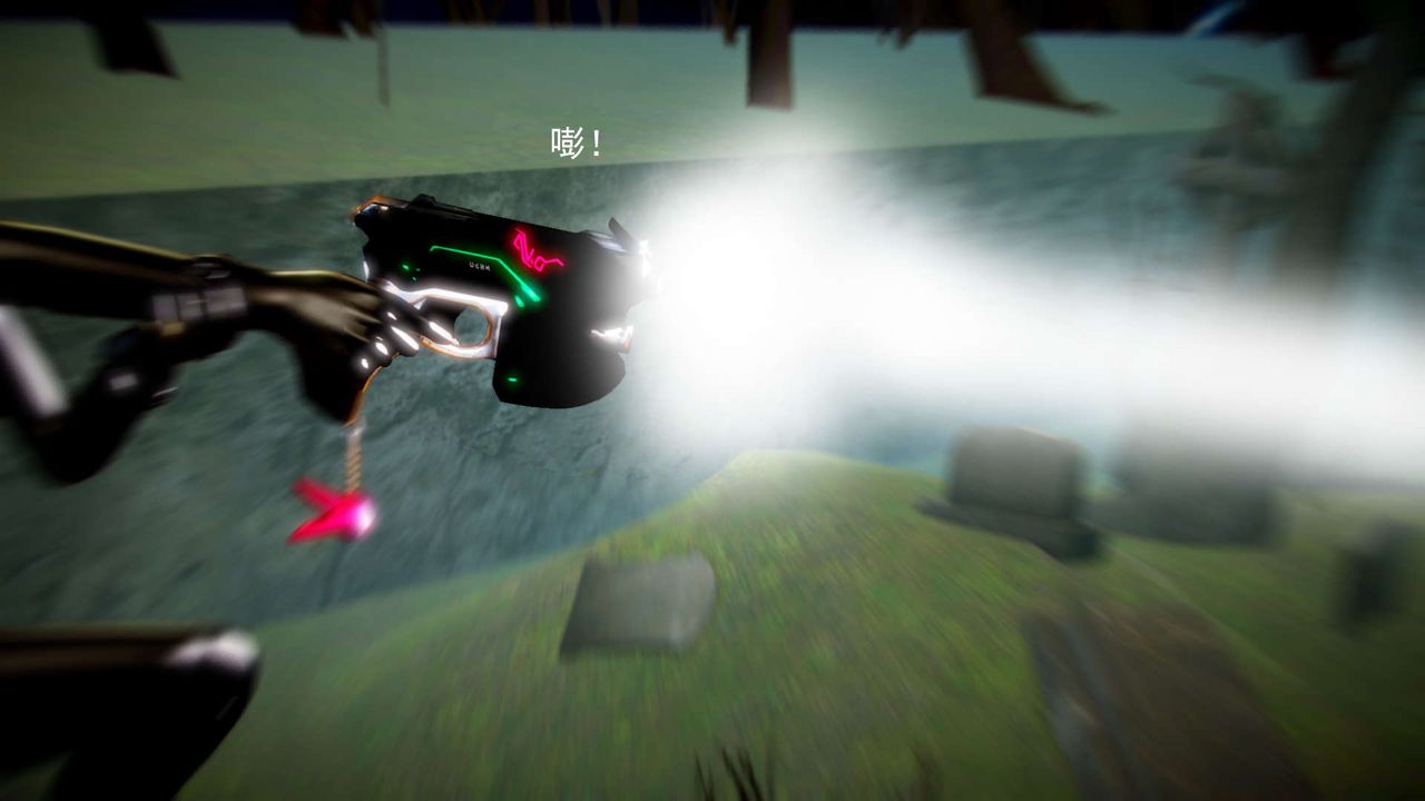 [3D]禦女伏魔戰記第10話