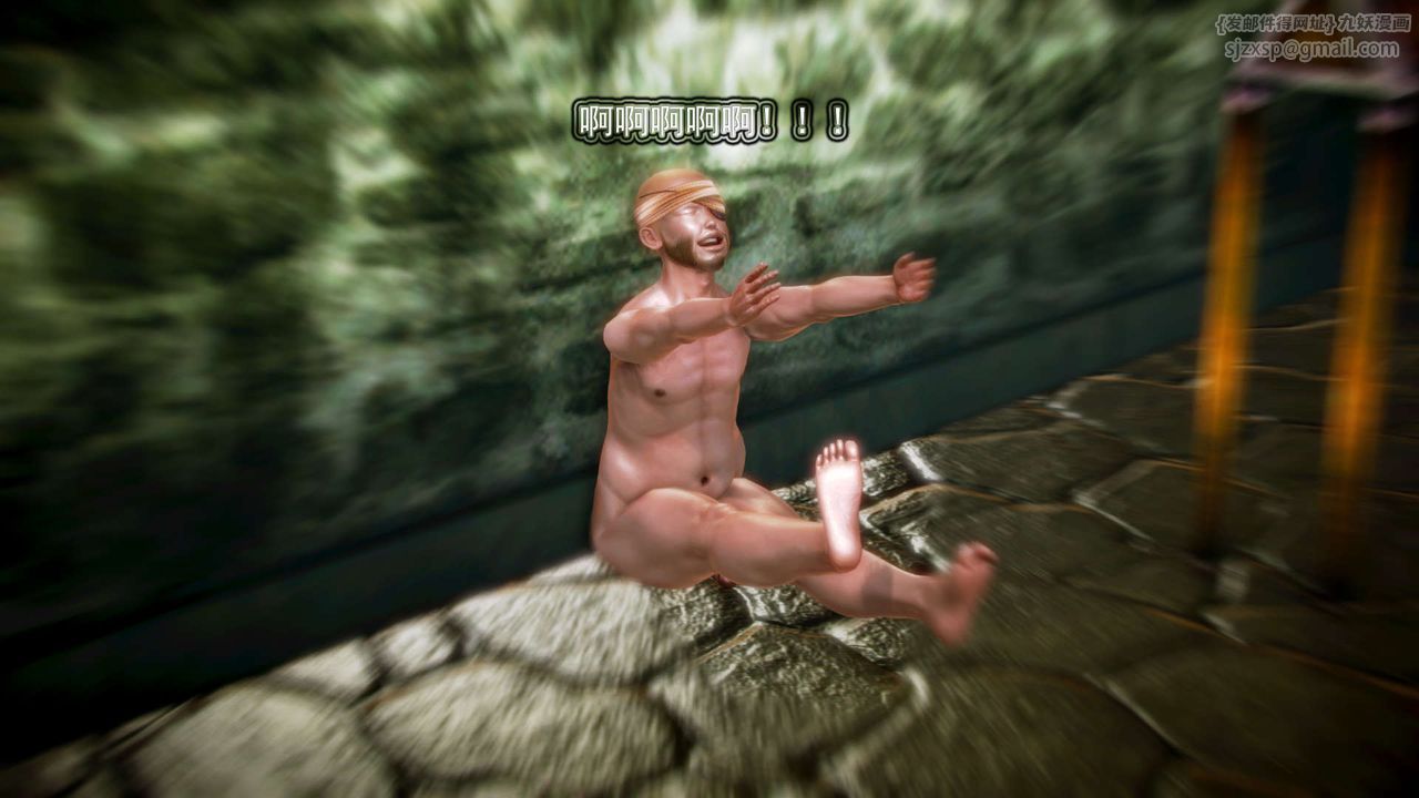 [3D]禦女伏魔戰記第10話