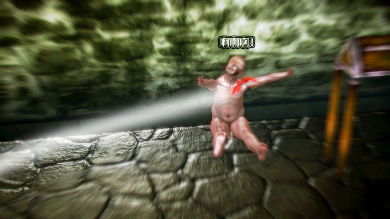 [3D]御女伏魔战记第10话