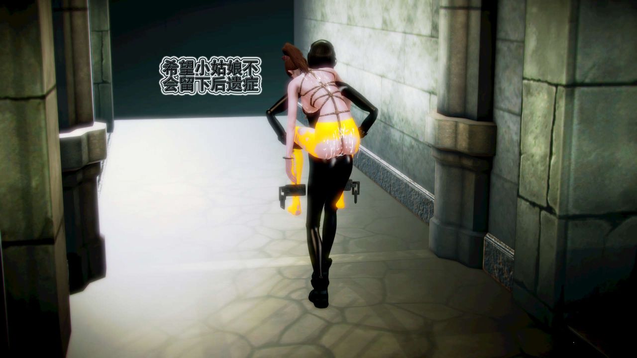 [3D]御女伏魔战记第10话