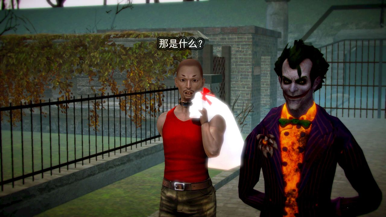 [3D]御女伏魔战记第11话