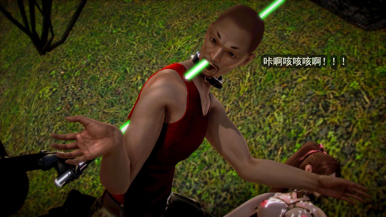 [3D]御女伏魔战记第11话