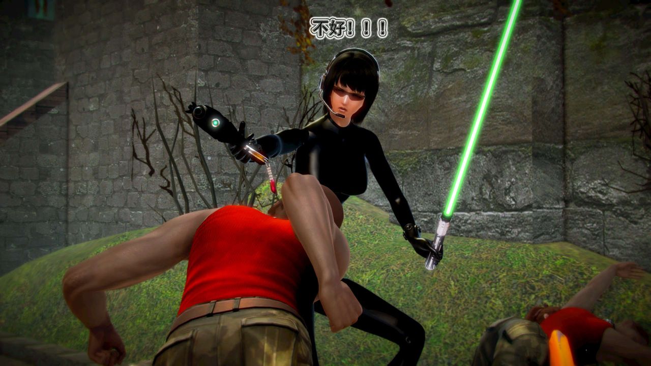 [3D]禦女伏魔戰記第11話