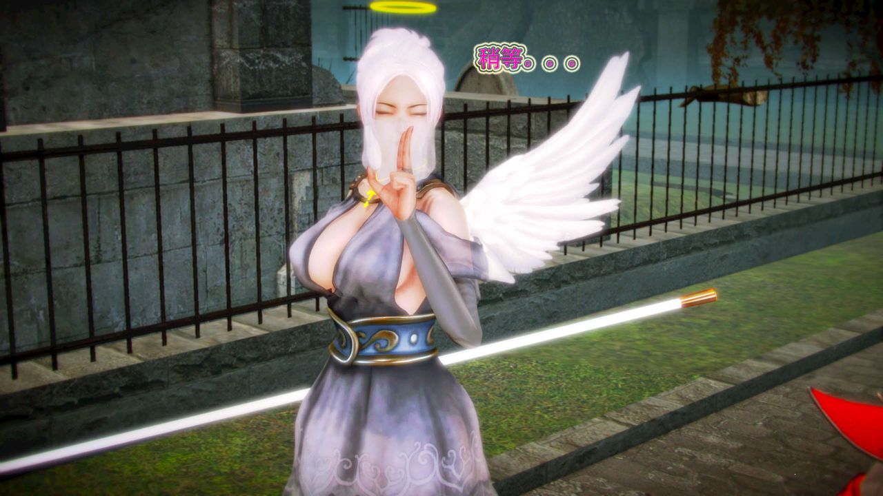 [3D]御女伏魔战记第11话