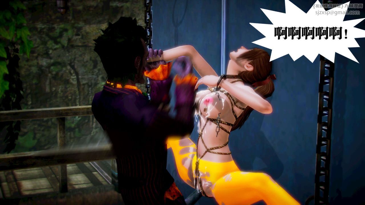 [3D]御女伏魔战记第12话