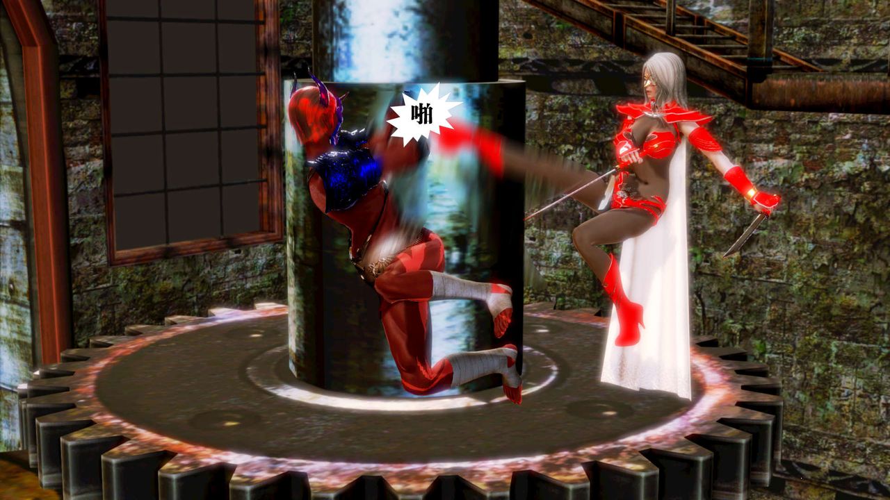 [3D]御女伏魔战记第14话