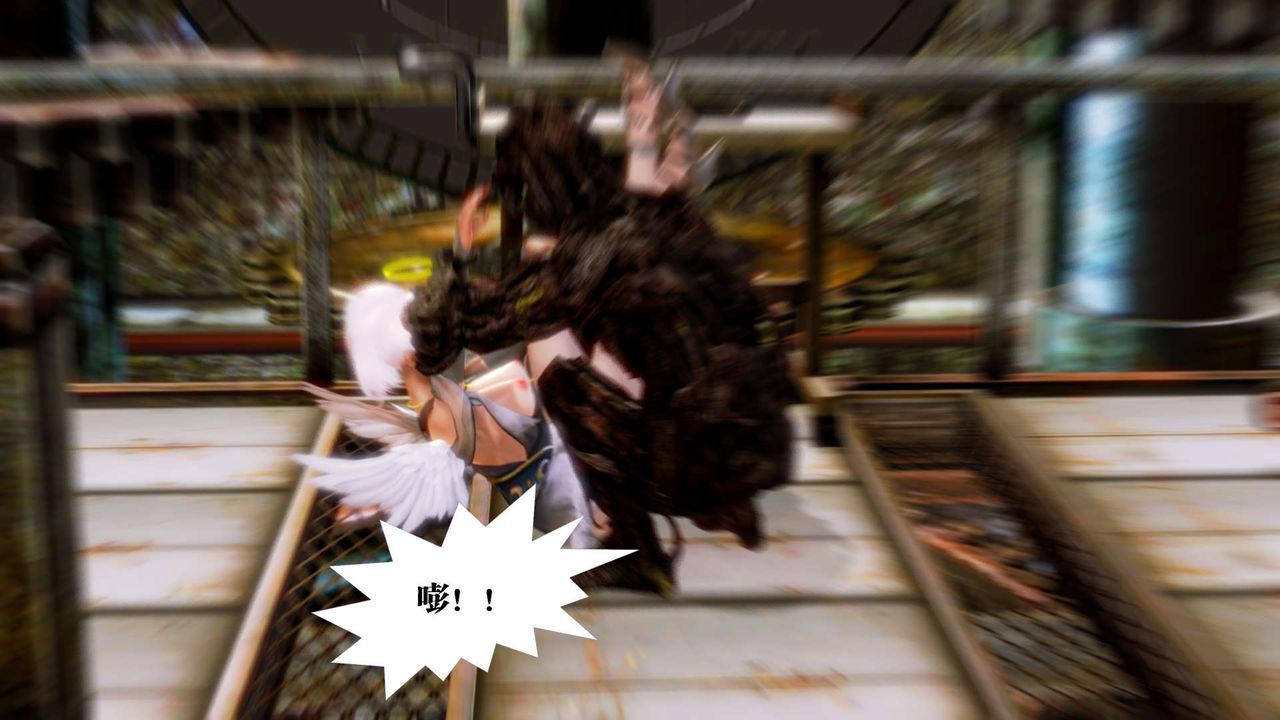 [3D]御女伏魔战记第14话