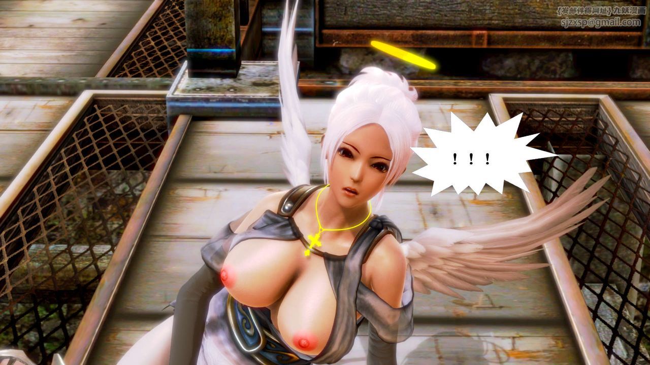 [3D]御女伏魔战记第14话