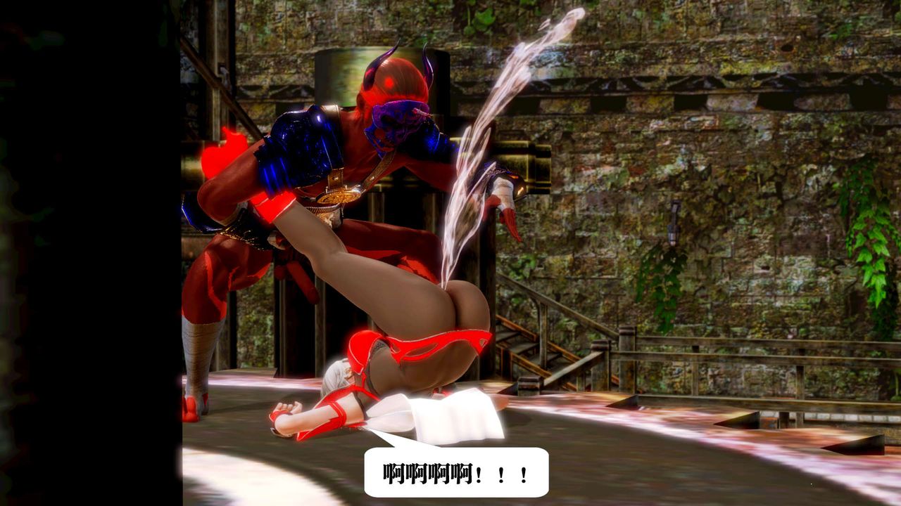 [3D]御女伏魔战记第15话