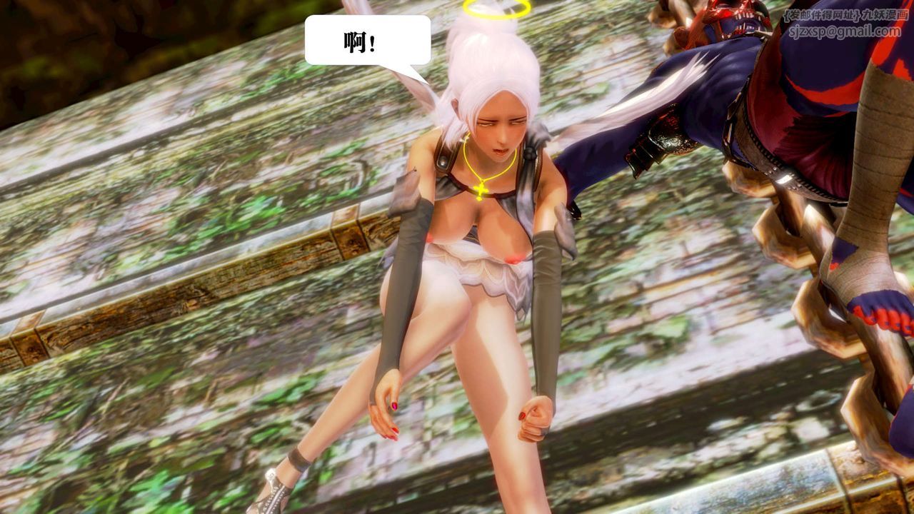 [3D]禦女伏魔戰記第15話