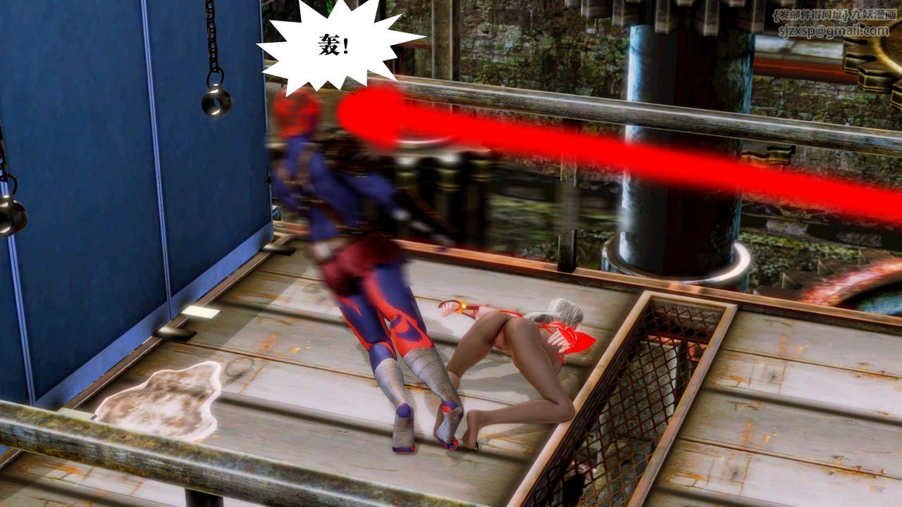 [3D]御女伏魔战记第16话