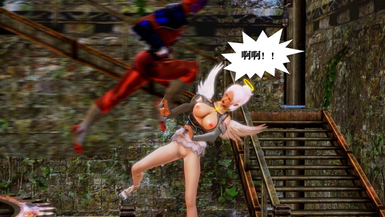 [3D]御女伏魔战记第16话