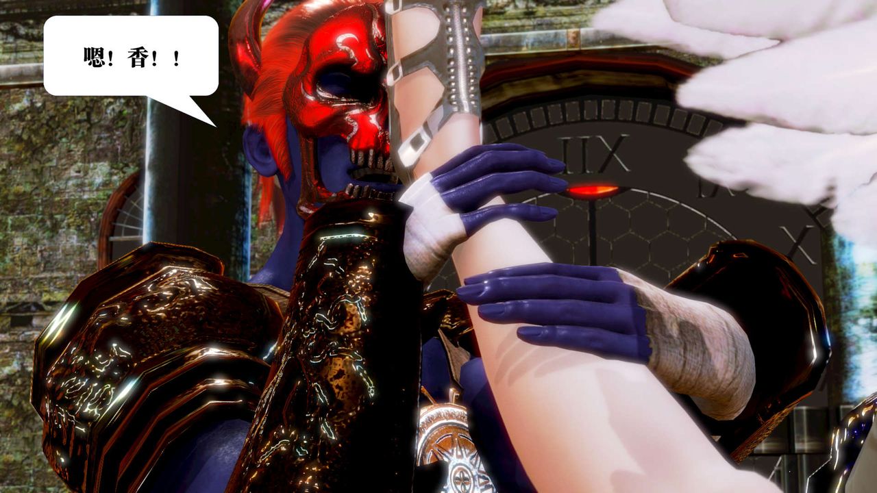 [3D]御女伏魔战记第16话