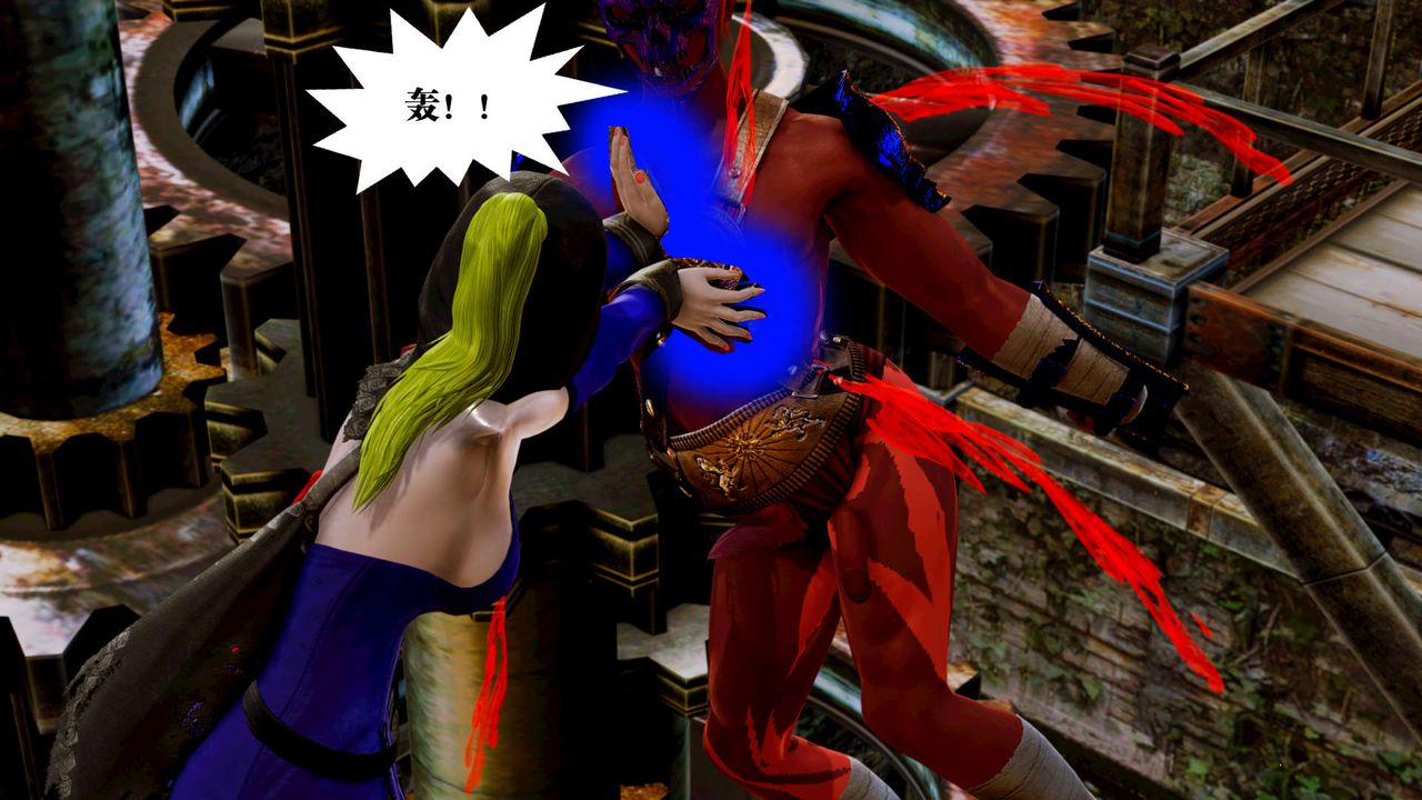 [3D]御女伏魔战记第17话