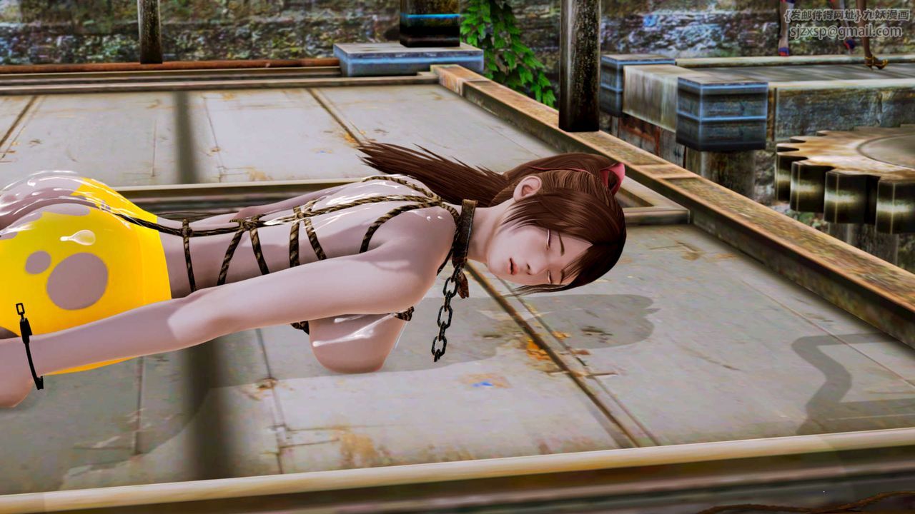 [3D]御女伏魔战记第17话