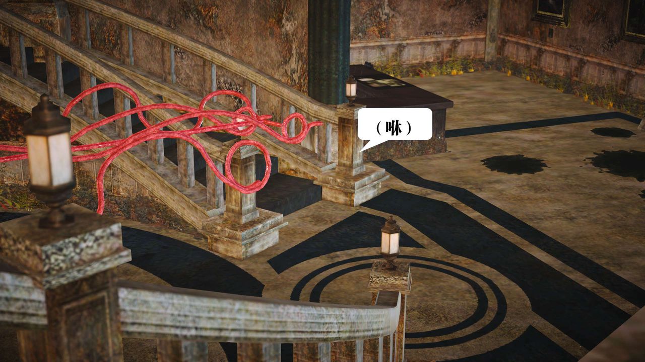 [3D]御女伏魔战记第21话