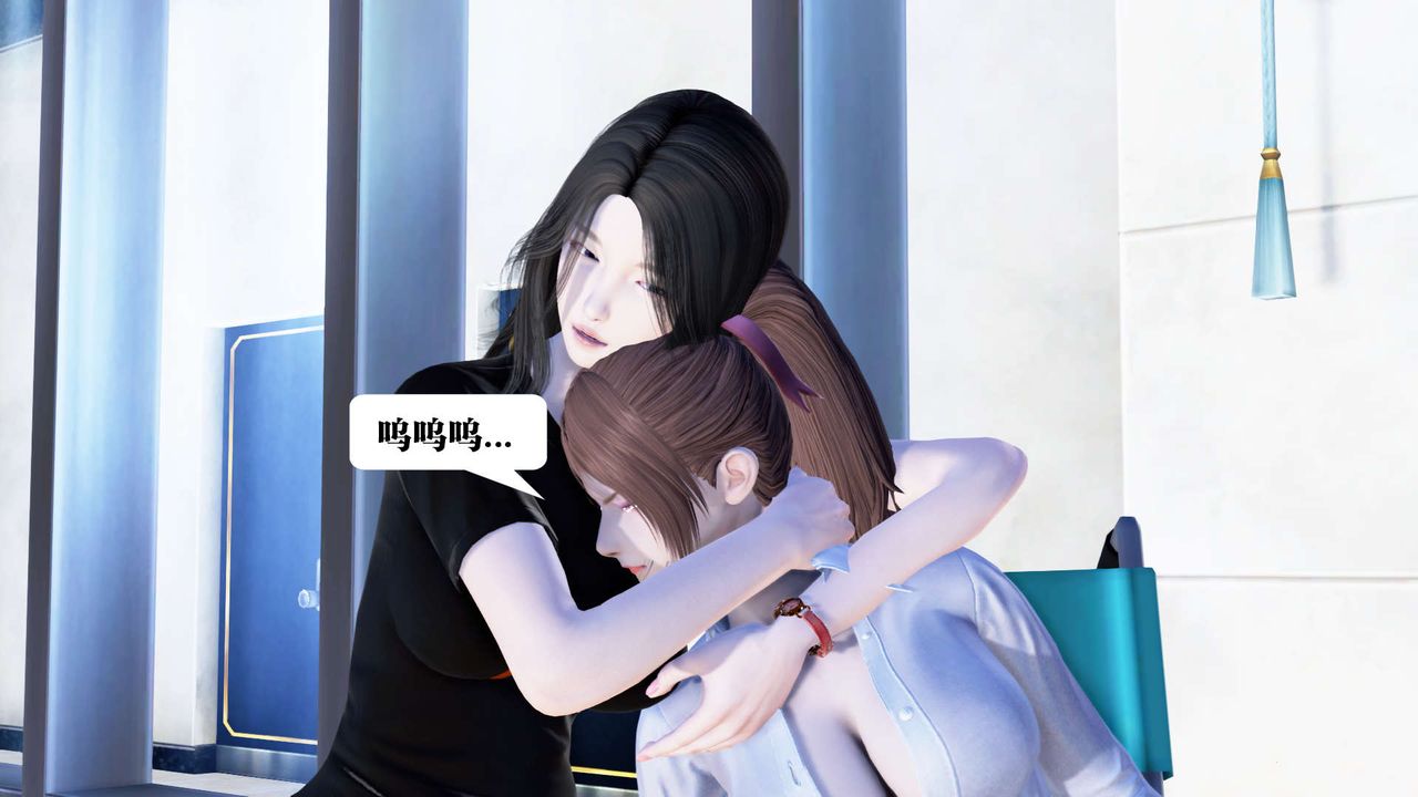 [3D]御女伏魔战记第21话