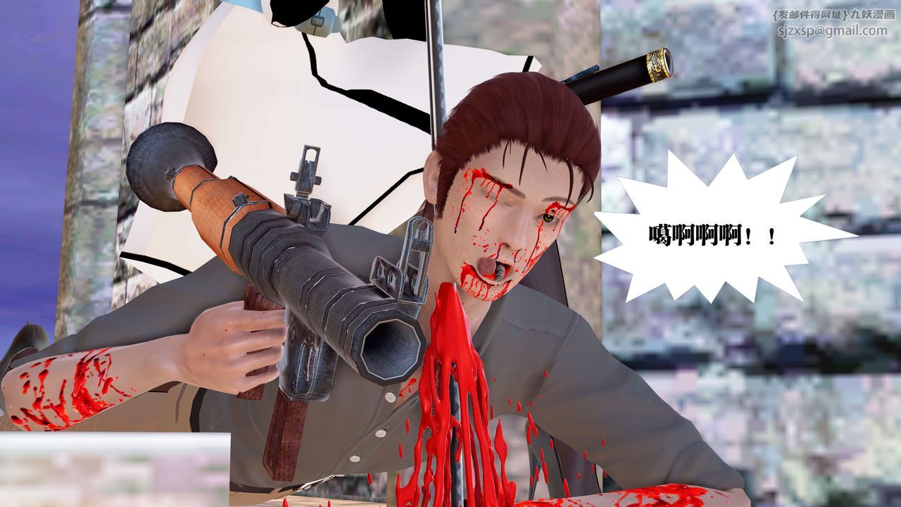 [3D]御女伏魔战记第22话