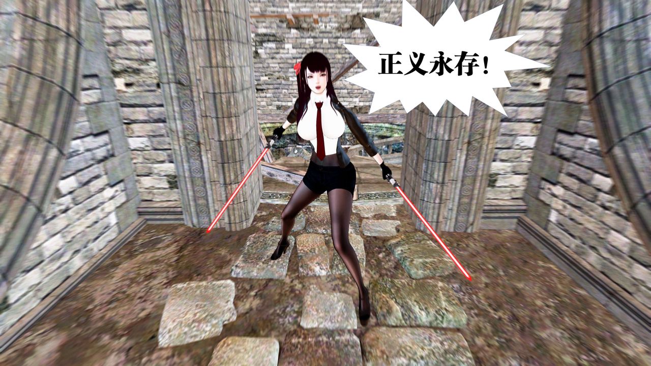 [3D]御女伏魔战记第22话